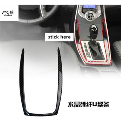 Free shipping 1pc Epoxy glue carbon fiber grain U shape gear panel decoration for 2012-2015 Hyundai Elantra Avante MD UD