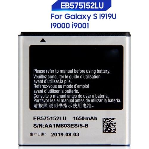 Replacement Battery For Samsung Galaxy S I9000 I589 I8250 I919 D710 i9001 I9003 I779 i9105 EB575152LU EB575152VA EB575152VU
