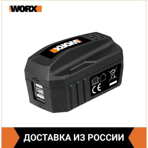 Запчасти для зарядных устройств Worx China At AliExpress