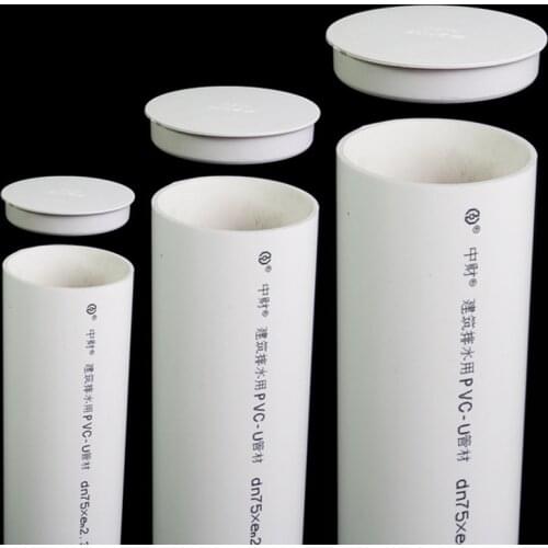 2pcs PVC pipe cap Decor cover 75-110mm tube Insert plug Water Stop Hose End Connectors for Garden Irrigation Farm Accessories