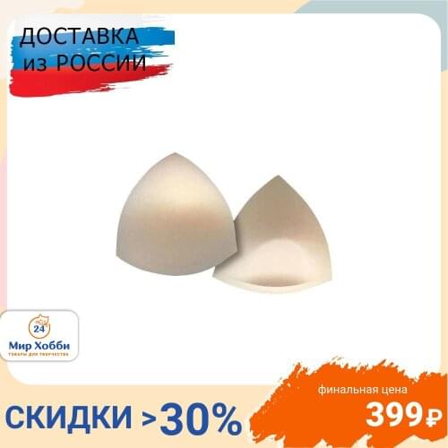 Антинея Sewing Supplies