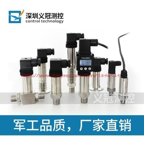 Constant pressure water supply pressure sensor, digital display pressure transmitter 4~20mA, 0~10V, water pressure sensor