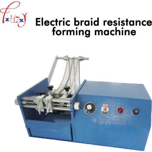 Electric ribbon resistance forming machine F type resistance molding machine capacitance shearing machine 220V 1PC