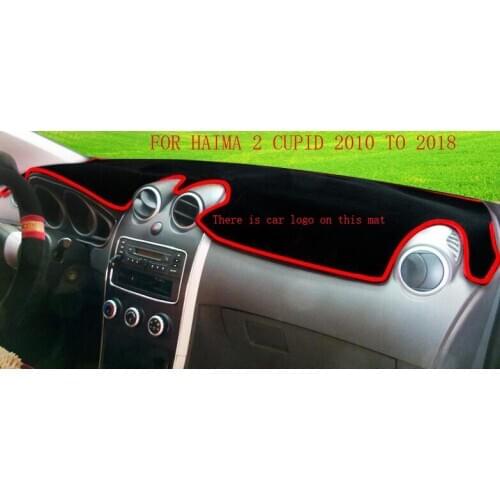 Car Anti-Light Mat Lightproof Heat Insulation Decoration Sun Shading Pad For Haima 2 Cupid 3 Hatchback Preema S7 M6 M8