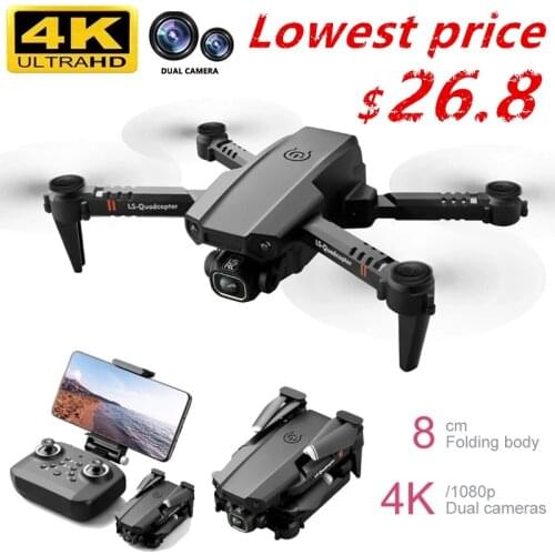 Квадрокоптеры SONGLINSL China At AliExpress