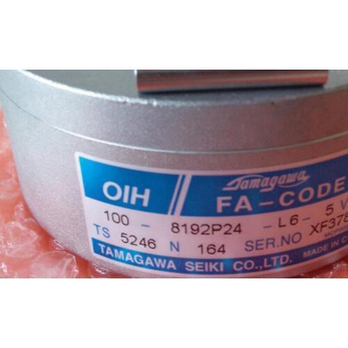 TS5246N164 Elevator encoder original authentic OIH100-8192P24-L6-5V Tam aga wa