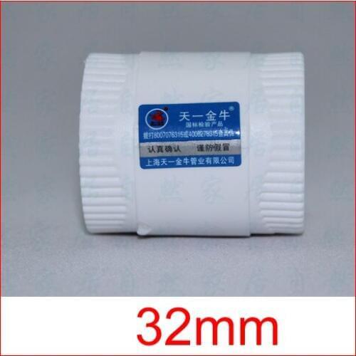 1'' 32mm OD Equal diameter straight PPR tube connector,band,pipe clamp,hoop,pipe collar,pipe fitting joint