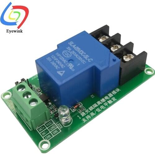 1 channel 30A high and low level relay module 5V 12V 24V automatic control trigger PLC For smart home