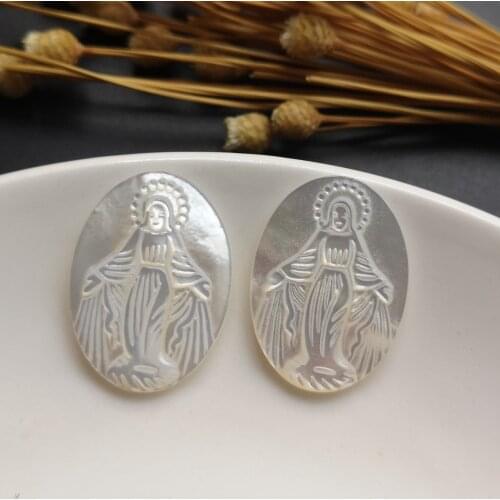 10pcs/lot 18x25mm Natural Oval Lady of Grace Mother of Pearl Shell Beads Oval Cut Grace Mother Pearl for DIY Jewelry