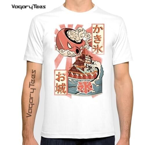 New Summer Fashion Men Short Sleeve Japanese ice cream and radiant teapot Art Print T-Shirt Funny Boy Casual Tees Man White Tops