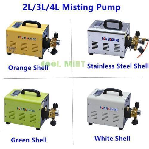 S262 Free Shipping 2L/3L/4L/Min Fog Machine, High Pressure Outdoor Fogging System, Mist System, Fog Cooling System, Humidifier