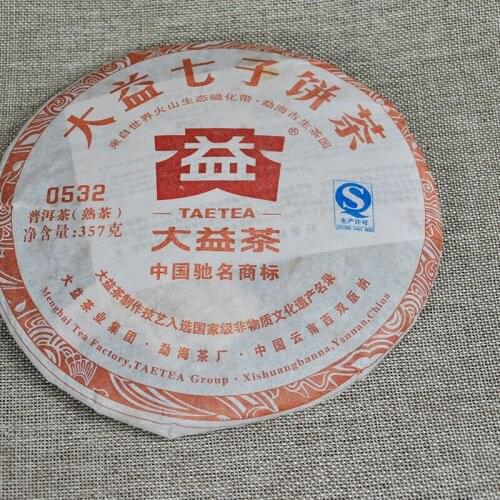 2012 Year Da Yi 0532 Meng Hai Ripe Shu Cha 357g