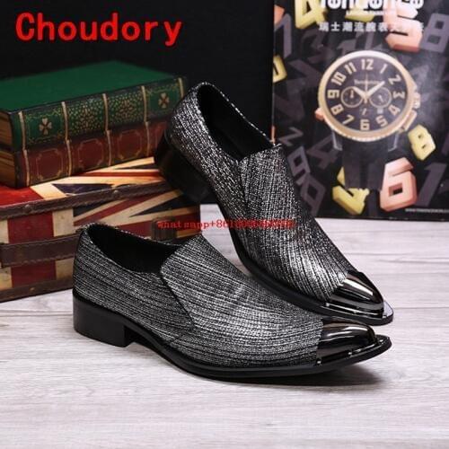 Choudory European Metallic Sliver Gold Loafers Mens Glitter Shoes Dress Wedding Formal Shoes Men Luxury Brand Size12