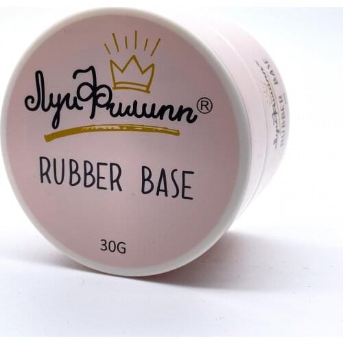 Луи Филипп Rubber Bases For Nails