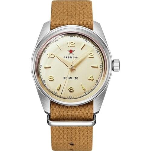 Mechanical Watches MERKUR China