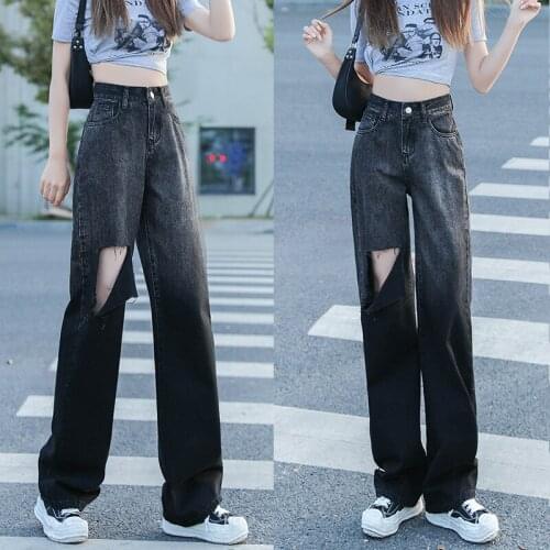 Ripped jeans female 2021 summer fashion versatile short tall waist straight tube loose gradual change wide leg denim female