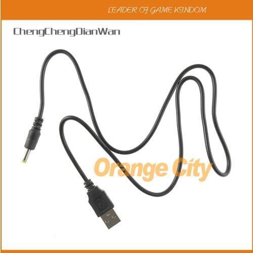 1.2M 0.8M Newest Charger Power 2 in 1 USB Data Charge Cable Cord for Sony PSP 1000 2000 3000 Game Console