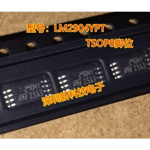 100% Original New 5pcs/lot LM2904YPT 2904Y TSSOP8