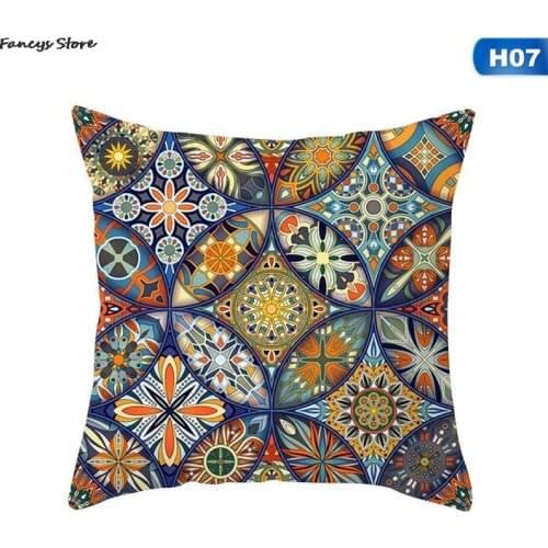 44*44cm Ethnic Bohemia Mandala Pillowcase Retro Home Sofa Decoration Hanging Basket Pillow Vintage Living Room Cafe Car Decor