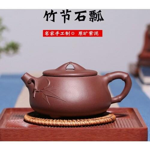 Manufacturers selling yixing craft masters all hand recommended bamboo stone gourd ladle pot of kung fu tea teapot