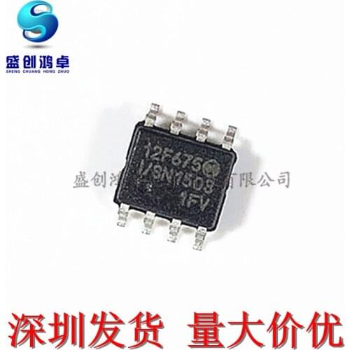 100% New&original PIC12F675-I/SN SOP-8 12F675 PIC12F629-I/SN