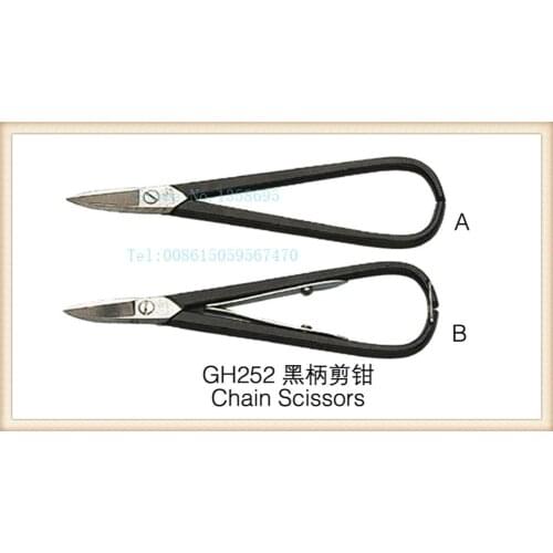 Free Shipping !!! Promotion !!! 2014 New 1pc/lot GH252 A chain scissors, 175mm jewelry piers, jewelry diy making tools DIY tools