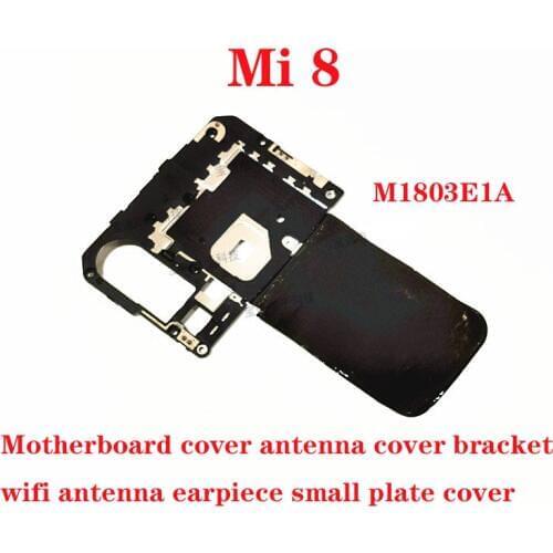 For Xiaomi Mi 8 motherboard cover antenna cover bracket wifi antenna handset small plate iron cover NFC cooling graphene sticker