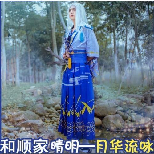 Game Onmyoji Abe no Seimei Cosplay Japanese Summer Festivity New Skin Kimono Uniform Cosplay Costume Ancientry Suit
