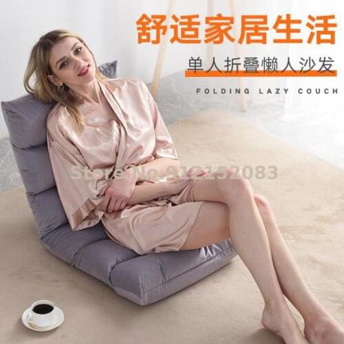 Lazy sofa tatami bed chair backrest Japanese-style floor small sofa net red floor mat bed computer chair