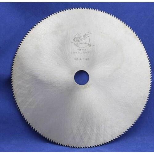 LIVTER 2000mm 800mm friction saw blades for cutting steel pipe