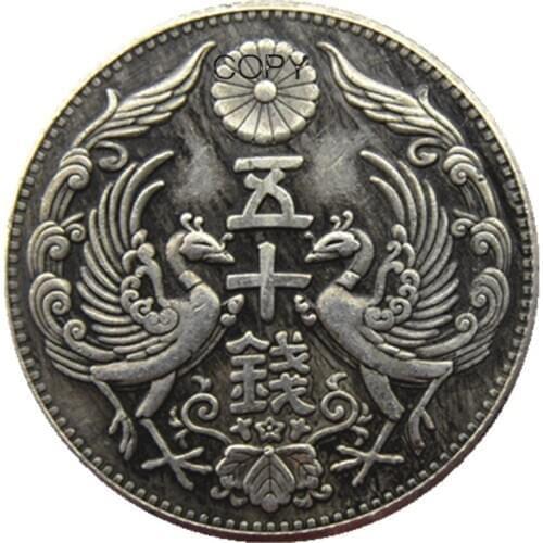 Japan Coins 50 Sen - Taisho 11 , 12 , 13 , 14 , 15 Years - Showa 7 ,10 ,12 ,13 Years Silver Plated Pattern Copy Decorative Coin