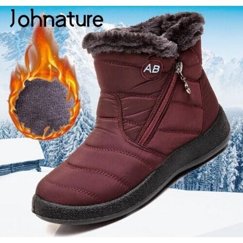 Johnature Warm Snow Boots 2021 New Winter Ankle Women Shoes Zip Plush Waterproof Flat With Sewing Concise Leisure Platform Boots