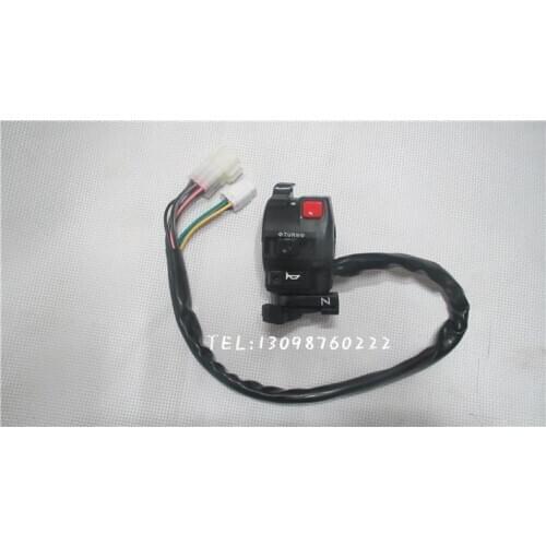3 Wires Ignition Lock Switch Master Switch For Jianshe ATV250-5