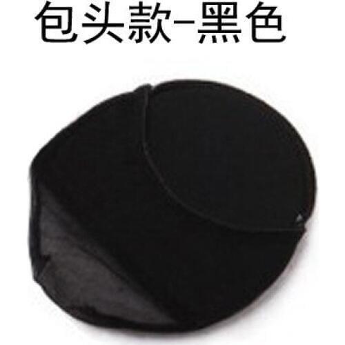 Falt foot High heel Orthotics Arch Support orthopedic Shoes Sport Running Gel Insoles pads Insert Cushion 3pair=6pcs PS49