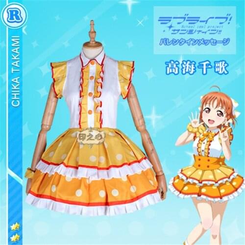 Lovelive Sunshine Aqours Missingo Two to one eleven words interludeCosplay Costume All Member Halloween Costume Uniform Suits Dr