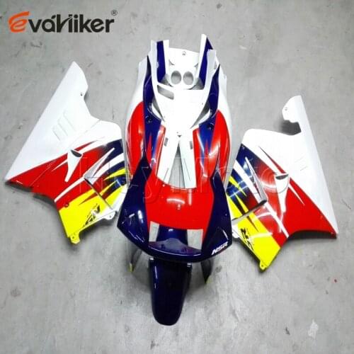 Motorcycle cowl for NSR250R MC18 1988 1989 red yellow NSR 250R ABS Plastic motorcycle fairing