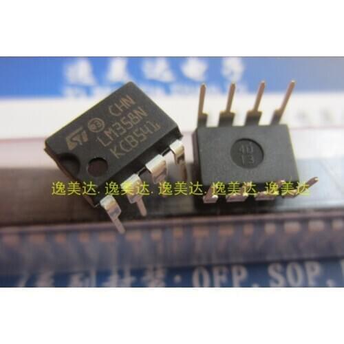 Xinyuan 10PCS/LOT LM358P DIP8 LM358 DIP LM358N DIP-8 358P new and original IC