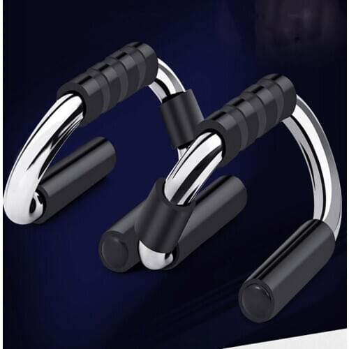 S-Type Push-Up Bracket Anti-Skid Push Up Stands Frame Abdominal Muscle Exercise Training Home Gym Fitness Equipment