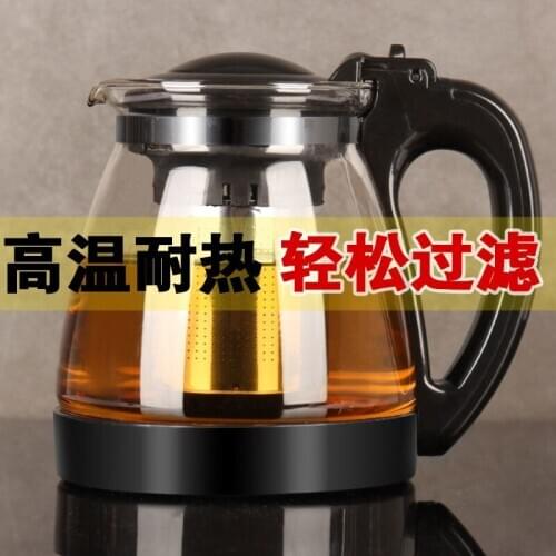 Glass teapot household high temperature resistant kettle flower teapot large capacity teapot with filter tea maker tea set