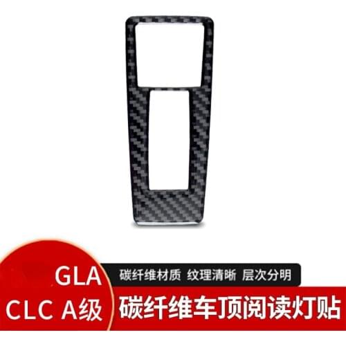 For Benz GLA CLA A carbon fiber Decorative sticker of roof reading light frame Interior Accessories Automotive Interior Stickers