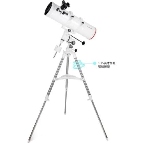 Maxvision 150EQ 150/750mm Newtonian Reflection Equatorial Astronomical Telescope with EXOS-NANO German Equatorial Mount 60-15075