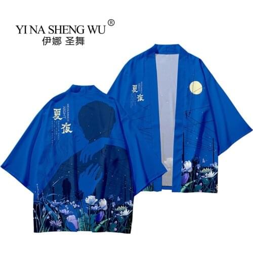 Japanese Kimono Men Fashion Style Cardigan Shirt and Cropped Trousers Suit Blouse Yukata Men Haori Obi Clothes Samurai Clothing