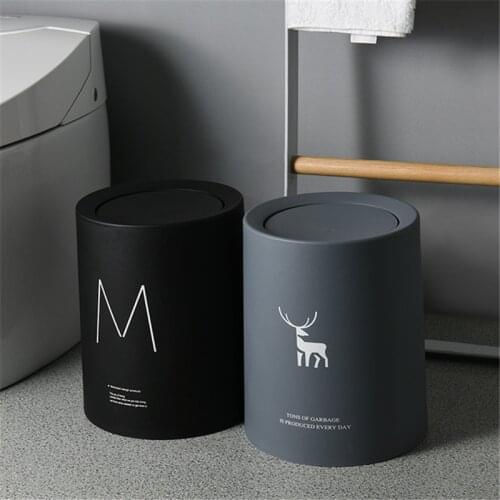8L/12L Nordic Minimalist Household Trash Can Bathroom Kitchen Trash Can Living Room With Lid Trash Can Cleaning Set Accessories