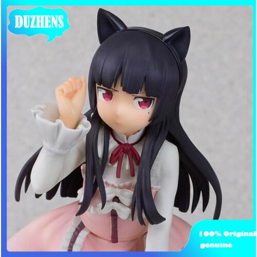 Ore no Imouto ga Konnani Kawaii Wake ga Nai Gokou Ruri 24.5cm Action Figure Anime Figure Model Toys Figure Collection Doll Gift