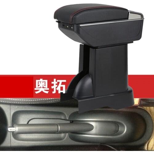 For Leather Car Center Console Armrest Box for Suzuki Alto 2008 ~ 2016 Armrests Auto Interior Parts Free Shipping