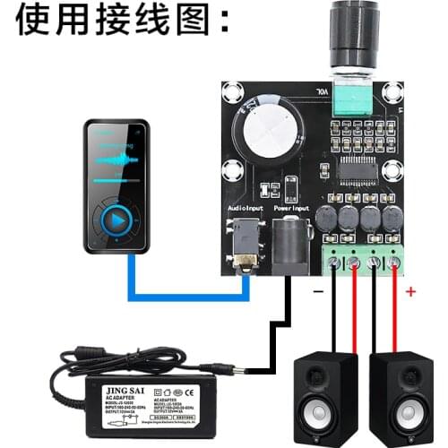 TPA3118 XH-A230 15W+15W 2.0 Channel Digital Stereo Audio Power Amplifier Board DC 8-24V 1.5A