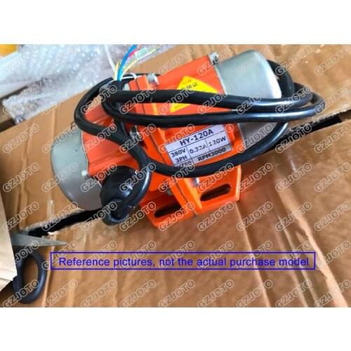 110V/220V/380V Vibrating Motor 60W/70W/80W Cement Mix Vibration