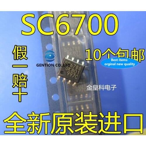 10PCS SSC6700-TL SC6700 SOP-8 power management IC in stock 100% new and original