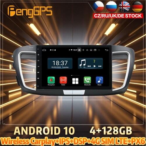 128G Android10 PX6 DSP For HONDA Accord 9 2015 Car DVD GPS Navigation Auto Radio Stereo Video Multifunction CarPlay HeadUnit
