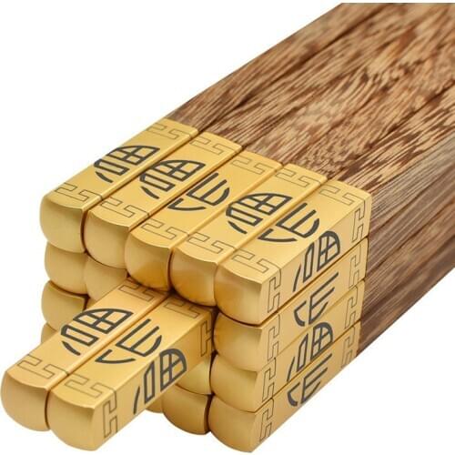 Chinese chopsticks, chicken wings, wooden chopsticks, unlacquered natural wood, Jinfu Kuaizi family chopsticks